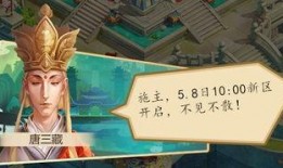 仙人名人爆料视频,仙人名人爆料视频背后的惊人真相